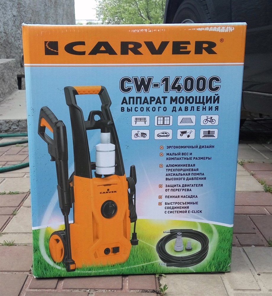 Мойки высокого давления купить в Новосибирске - Carver CW-1400C. Цена,  характеристики, фото - интернет-магазин Мой инструмент