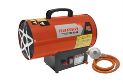 Тепловая газовая пушка Парма ТПГ-02-10 11019