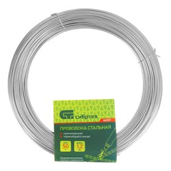 Проволока стальная 50 м, оцинкованная, термообработанная 1.2 мм Сибртех 11048