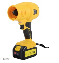 Воздуходувка аккумуляторная CB-20Li-ST EA+ Huter 11247