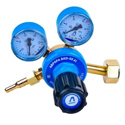 Редуктор кислородный АВРОРА БКО-50 Al 11402