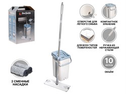 Швабра с отжимным ведром Scratch Anet, бежевая, PERFECTO LINEA (отжимное ведро, швабра, 2 сменных насадки из микрофибры.) 11525