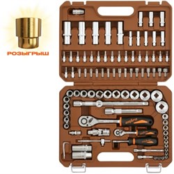 Набор инструмента универсальный 1/4", 1/2"DR с головками торцевыми 12-гранными 1/2"DR, 94 предмета Ombra OMT94S12 11748