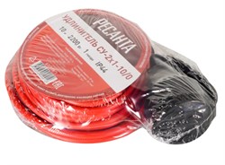 Удлинитель силовой б/катушки Ресанта СУ-2х1-10/0 (IP44) 12007