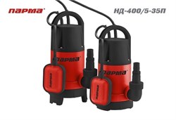 Насос дренажный для чистой / грязной воды Парма НД-400/5-35П 12095