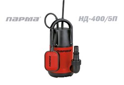 Насос дренажный для чистой воды Парма НД-400/5П 12100
