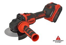 Машина углошлифовальная аккумуляторная Parma Electron AG 125B/4.0-1 12264