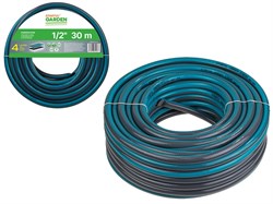 Шланг поливочный 1/2" 30м STARTUL GARDEN (ST6045-1/2-30) (4 слоя) 12431