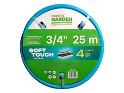 Шланг поливочный 3/4" 25м STARTUL GARDEN SOFT TOUCH (ST6040-3/4-25) (4 слоя) 12437