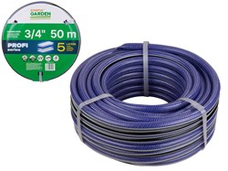 Шланг поливочный 3/4" 50м STARTUL GARDEN PROFI (ST6038-3/4-50) (5 слоев) 12440