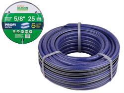 Шланг поливочный 5/8" 25м STARTUL GARDEN PROFI (ST6038-5/8-25) (5 слоев) 12443