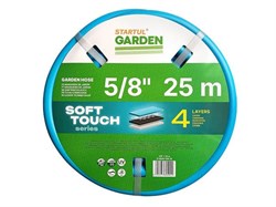 Шланг поливочный 5/8" 25м STARTUL GARDEN SOFT TOUCH (ST6040-5/8-25) (4 слоя) 12444
