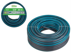 Шланг поливочный 5/8" 30м STARTUL GARDEN (ST6045-5/8-30) (4 слоя) 12445