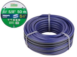 Шланг поливочный 5/8" 50м STARTUL GARDEN PROFI (ST6038-5/8-50) (5 слоев) 12447