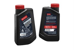 Масло зимнее Rezoil WINTERRA SAE 0W-30 5433 - фото 39284