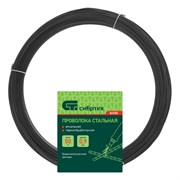 Проволока стальная 50 м, вязальная, термообработанная 0.9 мм Сибртех 11049