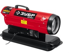 Дизельная тепловая пушка ЗУБР 20 кВт, прямой нагрев ДП-К8-20 11507