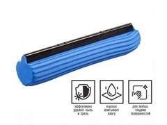 Сменная насадка для отжимной швабры, PERFECTO LINEA 11513