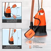 Насос дренажный F 450 Z 11654