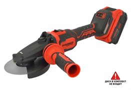 Машина углошлифовальная аккумуляторная Parma Electron AG 125С/4.0-1 12265