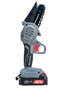 Аккумуляторная цепная пила PROFIPOWER MKGSD-18V 12904