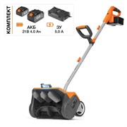 Снегоуборщик аккумуляторный DAEWOO DAST 4242Li SET 13224