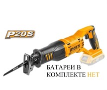 Пила сабельная аккумуляторная INGCO CRSLI1151 20 В 6863