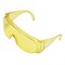 Очки защитные открытого типа, желтые, ударопрочный поликарбонат Сибртех 10183