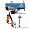 Мини электрическая таль комбинированная 125/250кг, 12/6м GEARSEN PA 220В 10350
