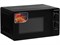 Печь микроволновая NORMANN AMW-921 (СВЧ; соло; 700 Вт; 20 л; мех. управл.) 10425