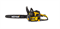 Бензопила Huter BS-45 2206 - фото 109855