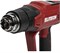 Термопистолет Elitech ТВ 2060С (2000Вт, 600°С) 204524 11246