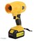 Воздуходувка аккумуляторная CB-20Li-ST EA+ Huter 11247