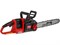 Аккум. пила цепная WORTEX CEC 4036 шина 40 см (16"), 3/8" LP, 1.3 мм XLT SOLO БЕСЩЁТ, 18В+18В 11405