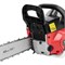 Пила цепная бензиновая MS-4516, шина 40 см, 45см³, 2,5 л.с., шаг 0,325, паз 1,5 мм, 64 зв MTX 11452