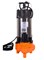 Фекальный насос Вихрь ФН-450 11573