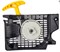 Стартер для бензопил Huter BS-45, BS-45М, BS-52 11626