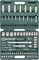 Набор инструмента универсальный 1/4", 1/2"DR, 94 предмета Jonnesway S04H52494S 11768