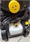 Мойка Huter W240i K7 SMART PROFESSIONAL 8060