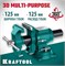 Чугунные слесарные тиски KRAFTOOL 3D Multi-Purpose 125 мм 32706-125 11966