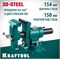 Слесарные тиски KRAFTOOL 3D-Steel 150 мм 32704-150 11970
