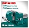 Слесарные тиски KRAFTOOL Grand 100 мм 32702-100 11972