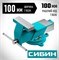Стальные слесарные тиски СИБИН 125 мм 3244-125 11993