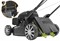 Газонокосилка бензиновая Carver LMG-3653DMS 12056