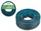 Шланг поливочный 1/2" 20м STARTUL GARDEN (ST6045-1/2-20) (4 слоя) 12428