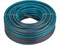 Шланг поливочный 1/2" 50м STARTUL GARDEN (ST6045-1/2-50) (4 слоя) 12432