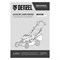 Газонокосилка бензиновая GLR-510SP-K, ширина 51 см, привод, 65 л Denzel 12606