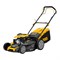 Газонокосилка бензиновая GLR-510SP-K, ширина 51 см, привод, 65 л Denzel 12606