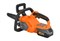 Carver CCS 01BL20-900 Пила цепная аккумуляторная 12865