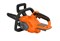 Carver CCS 01BL20-900 Пила цепная аккумуляторная 12865